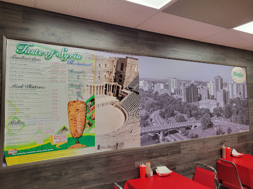 Photo of Taste of Syria - 2605 Broadway Ave, Saskatoon, SK S7J 0Z5